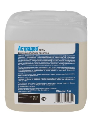 Астрадез гель кожный антисептик 5л 