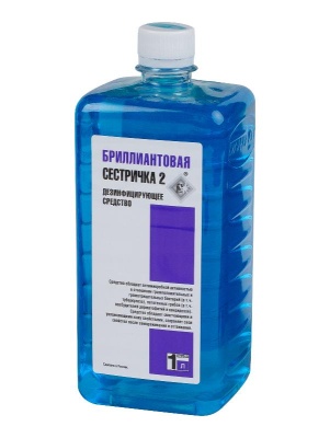 Жидкое мыло антибактериальное Бриллиантовая Сестричка-2, 1 л. флакон 