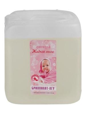 Жидкое мыло детское Бриллиант-Агу, 5 л. в Москве