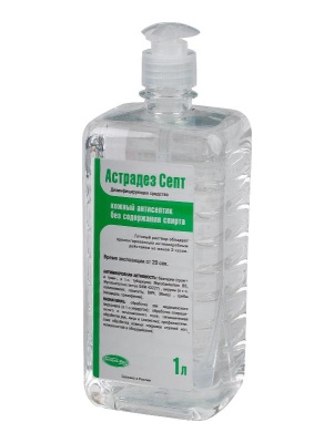 Астрадез Септ кожный антисептик, 1 л. флакон дозатор 