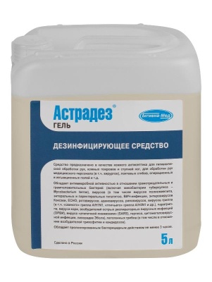 Астрадез гель кожный антисептик 5л 