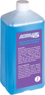 Астрадез Зима для консервации бассейна, 1 л.