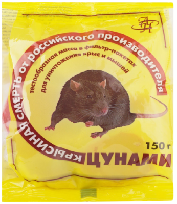 Цунами отравленная приманка от грызунов, крыс и мышей мягкие брикеты / тесто-брикеты 150г в Москве