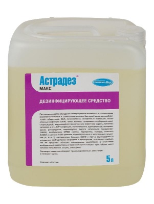 Астрадез Макс дезинфицирующее средство концентрат, 5 л. 