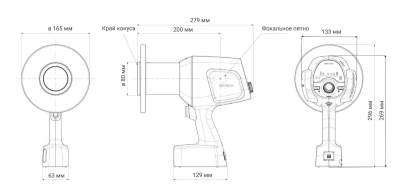 Стоматологический портативный рентген аппарат EzRay Air Portable в Москве