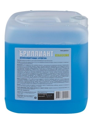 Бриллиант Классик дезинфицирующее средство концентрат, 5 л. 