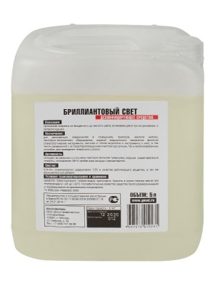 Бриллиантовый Свет дезинфицирующее средство концентрат, 5 л. 