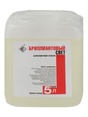 Бриллиантовый Свет дезинфицирующее средство концентрат, 5 л. 