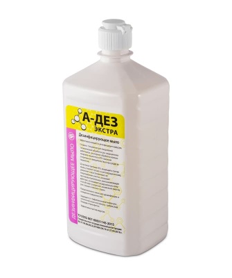 Жидкое мыло дезинфицирующее А-Дез Экстра, 1 л. флакон дозатор 