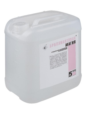Бриллиантовая Магия дезинфицирующее средство 5л 