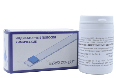 Индикаторы Дезиконт-Астрадез Макс №100