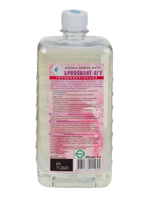 Жидкое мыло детское Бриллиант-Агу, 1 л. флакон в Москве
