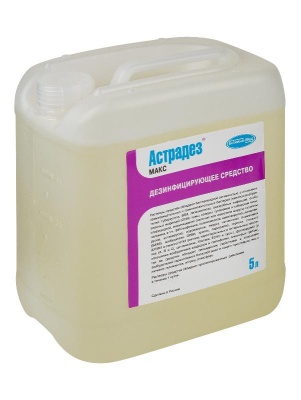 Астрадез Макс дезинфицирующее средство концентрат, 5 л. 