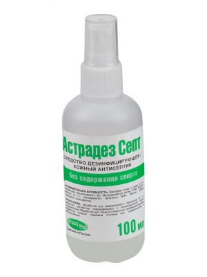 Астрадез Септ кожный антисептик 100мл спрей 