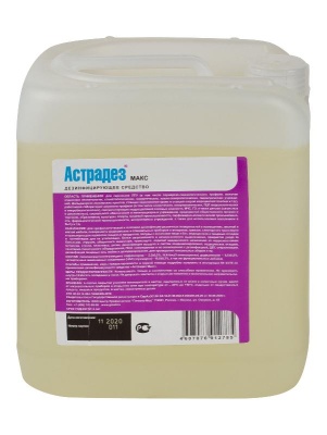Астрадез Макс дезинфицирующее средство концентрат, 5 л. 
