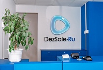 г. Москва, ул. Никулинская, ТЦ Мичуринский, въезд со стороны ул. Озёрная, д. 42, возле ресторана «Дуэт»