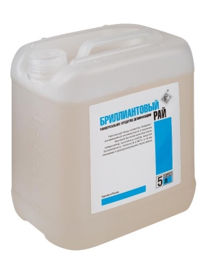 Бриллиантовый Рай дезинфицирующее средство концентрат, 5 л. 