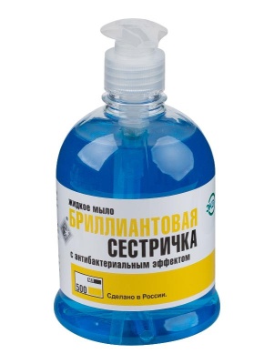 Жидкое мыло антибактериальное Бриллиантовая Сестричка 0,5л флакон дозатор 