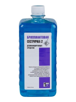 Жидкое мыло антибактериальное Бриллиантовая Сестричка-2, 1 л. флакон 