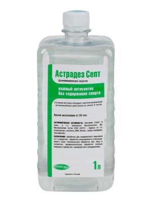 Астрадез Септ кожный антисептик 1л флакон 