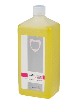 Денталь Б100 для дезинфекции зубопротезных оттисков, 1 л. 