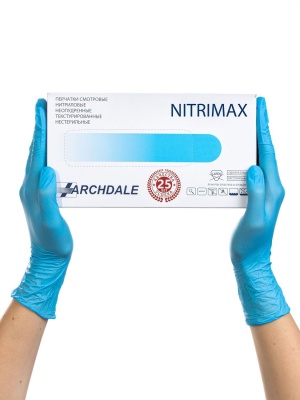 Перчатки Archdale NitriMax нитриловые 50 пар, голубые