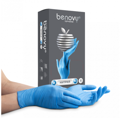 Перчатки Benovy нитриловые 50 пар, голубые в Москве