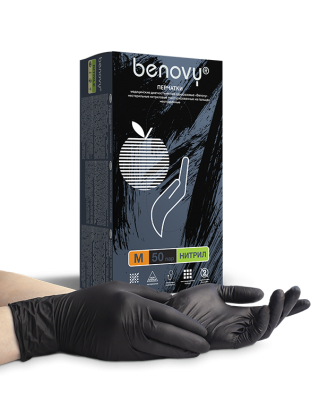 Перчатки Benovy нитриловые 50 пар, черные в Москве