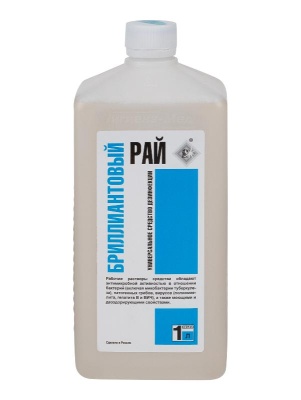 Бриллиантовый Рай дезинфицирующее средство концентрат, 1 л. 