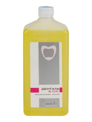 Денталь Б100 для дезинфекции зубопротезных оттисков, 1 л. 