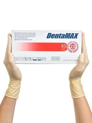 Перчатки Archdale DentaMax латексные 50 пар двойного хлорирования в Москве