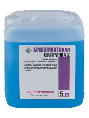 Жидкое мыло дезинфицирующее Бриллиантовая Сестричка-2, 5 л. 